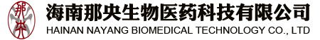 海南醫(yī)療器械咨詢(xún)公司,海南醫(yī)療器械CRO公司的LOGO