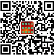 海南醫(yī)療器械委托研發(fā)生產(chǎn)CDMO公司咨詢(xún)碼